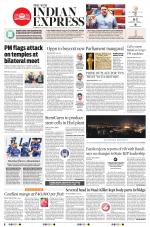 The New Indian Express-Hyderabad
