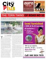 Hyderabad - Banjara Hills