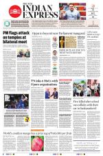 The New Indian Express-Villupuram