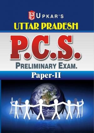 Uttar Pradesh PCS Preliminary Exam. (Paper-II)