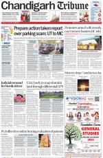 Chandigarh Tribune