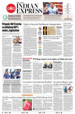 The New Indian Express-Shivamogga