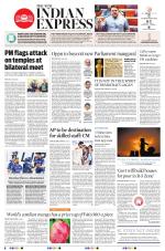 The New Indian Express-Vishakapatnam