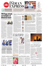 The New Indian Express-Vijayawada