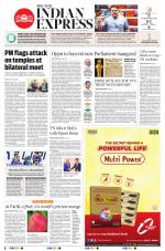 The New Indian Express-Coimbatore