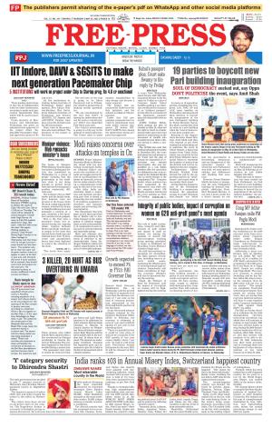 Free Press - Bhopal Epaper Edition