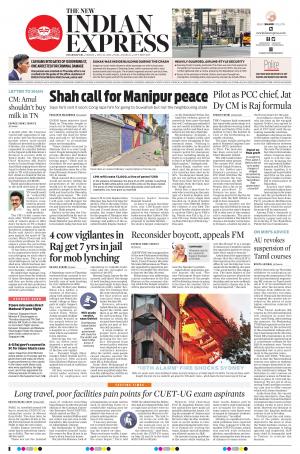 The New Indian Express-Dharmapuri