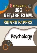 UGC NET/JRF Exam. Solved Papers Psychology