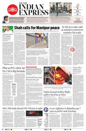 The New Indian Express-Belagavi