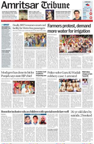 Amritsar Tribune