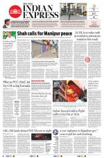 The New Indian Express-Mangaluru