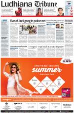 Ludhiana Tribune