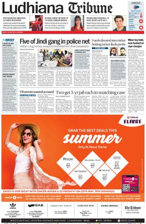 Ludhiana Tribune