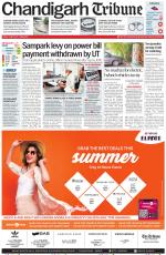 Chandigarh Tribune