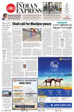 The New Indian Express-Bhubaneswar