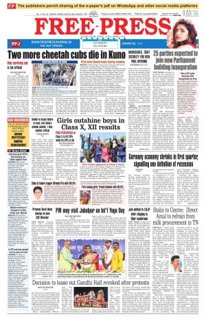 Free Press - Bhopal Epaper Edition