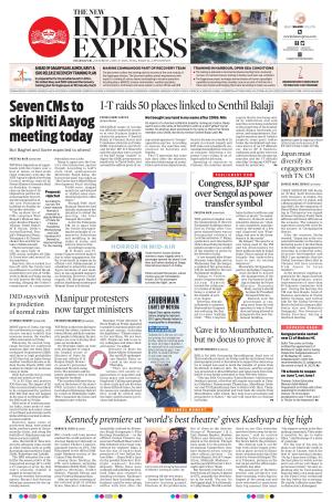 The New Indian Express-Dharmapuri