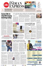 The New Indian Express-Tirunelveli