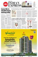 The New Indian Express-Kozhikode
