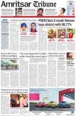 Amritsar Tribune