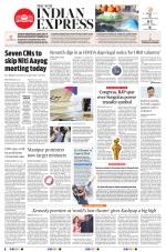 The New Indian Express-Hyderabad