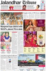 Jalandhar Tribune