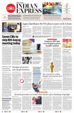 The New Indian Express-Vijayawada