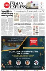 The New Indian Express-Thiruvananthapuram