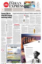 The New Indian Express-Bhubaneswar
