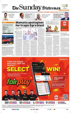 Siliguri - The Statesman