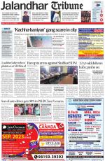 Jalandhar Tribune