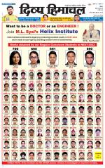 Divya Himachal Shimla+Mera Sirmour +Aastha 