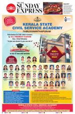 The New Indian Express-Thiruvananthapuram