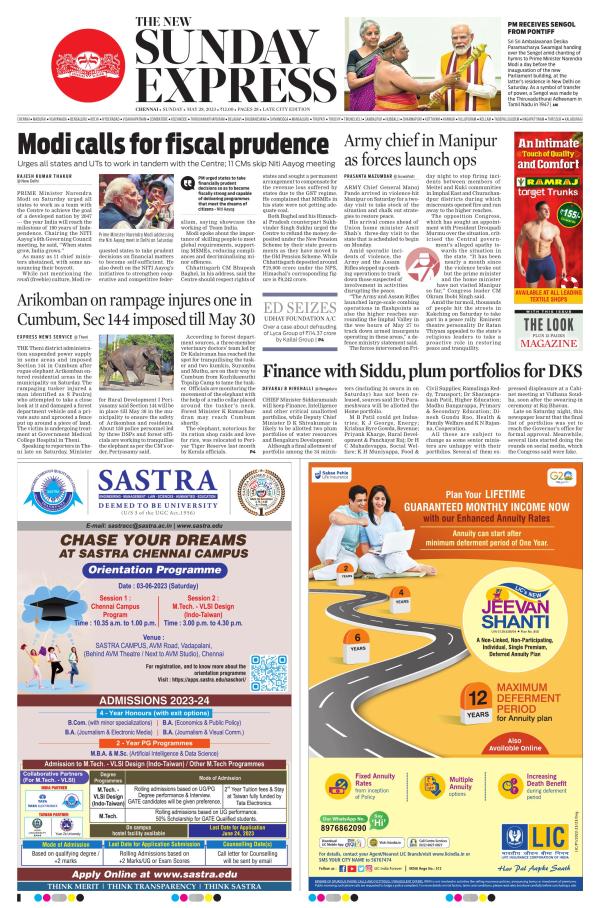 Business Today