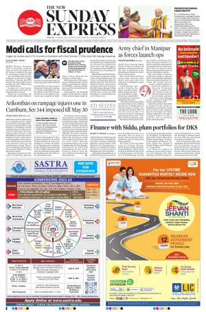 The New Indian Express-Vellore