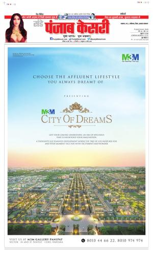 Date 28-05-2023 Punjab Kesari North East Main 