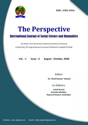 The Perspective International Journal Of Social Science And Humanities