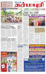 Dharmapuri-Salem Supplement