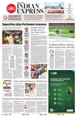 The New Indian Express-Tirunelveli