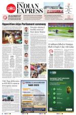 The New Indian Express-Jeypore