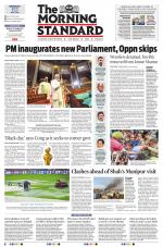 The Morning Standard