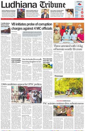 Ludhiana Tribune