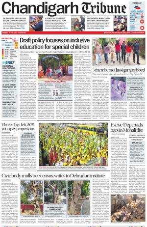 Chandigarh Tribune