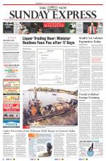 The New Indian Express-Sambalpur