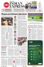 The New Indian Express-Hyderabad