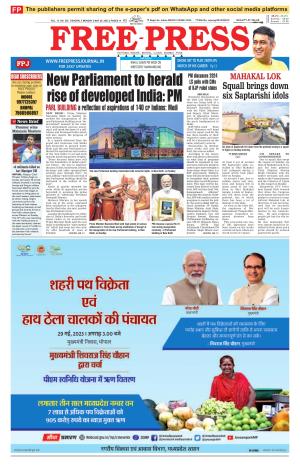 Free Press - Bhopal Epaper Edition