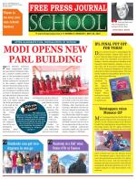 Free Press School - Mumbai Edition