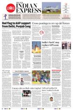 The New Indian Express-Vellore