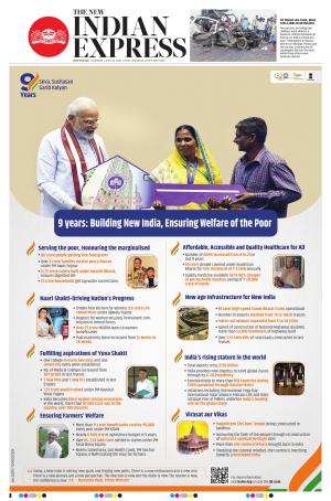 The New Indian Express-Kottayam