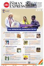 The New Indian Express-Tiruchy